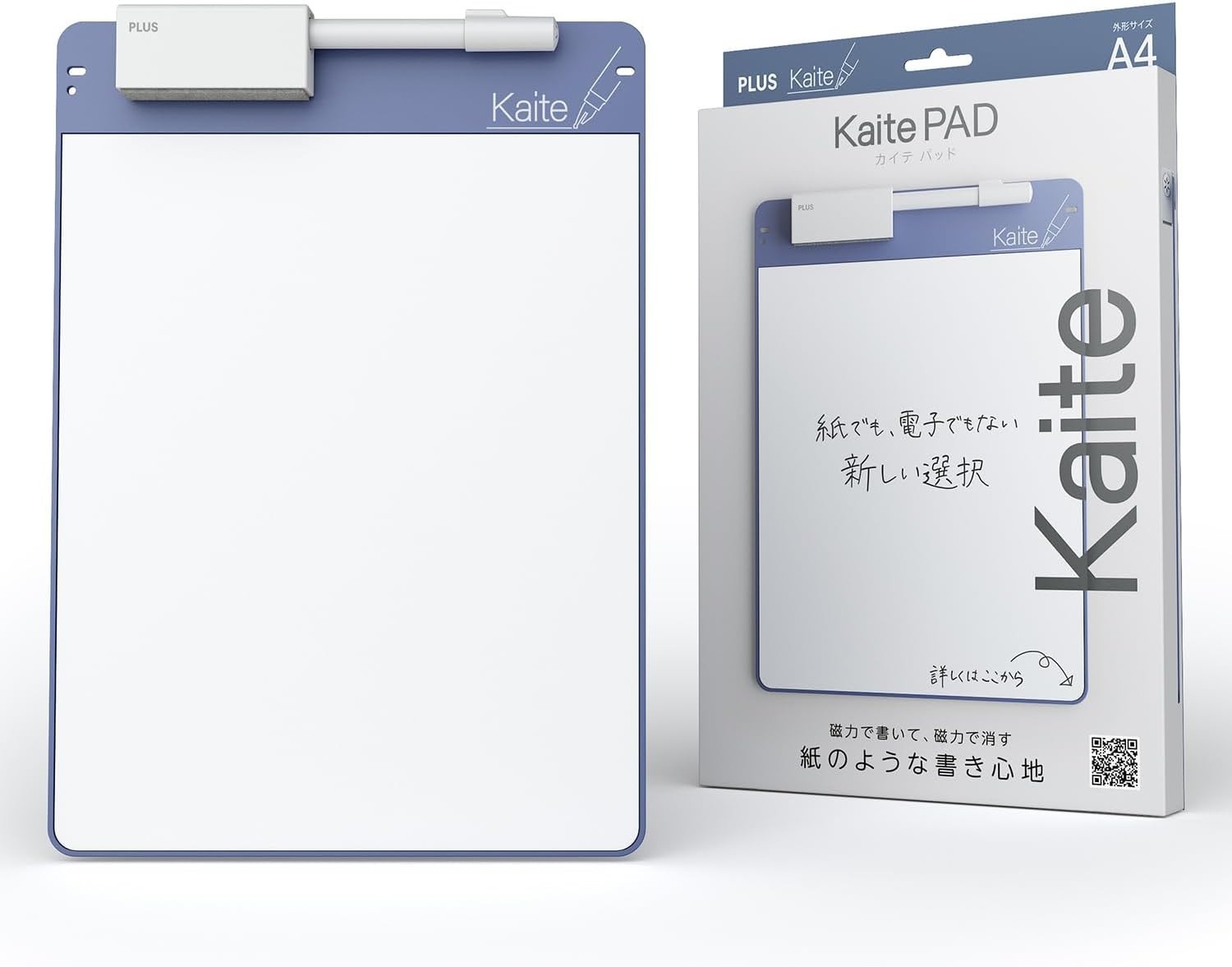 【Midnight Blue】A4 size  Kaite Battery - Free CLEAN Memo Pad 2026 JP FS NEW MODEL