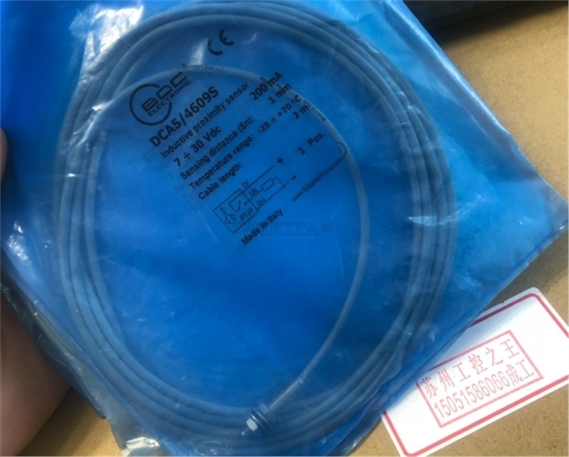 Brand New Bdc DCA5/4609S 1Pc qk