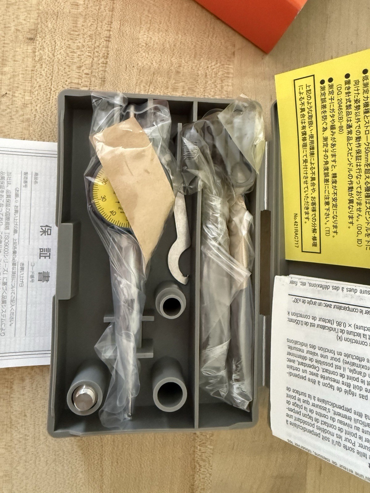 Mitutoyo Dial Indicator Kit w/ Case Indicator Type MPN 513-515T
