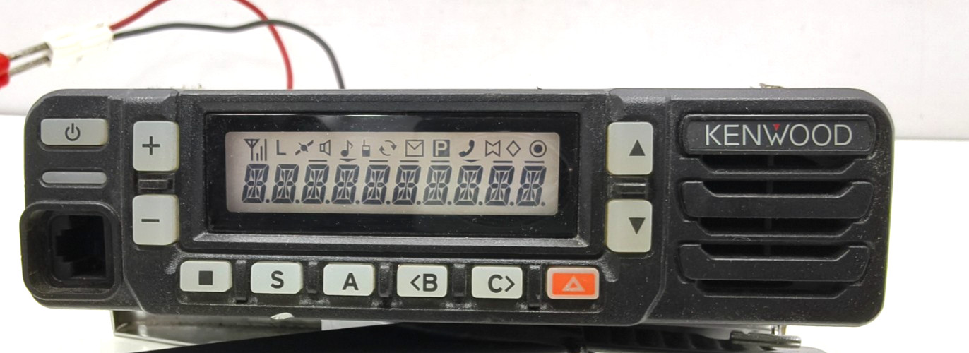 KENWOOD NX-1700H-K  TRANSCEIVER