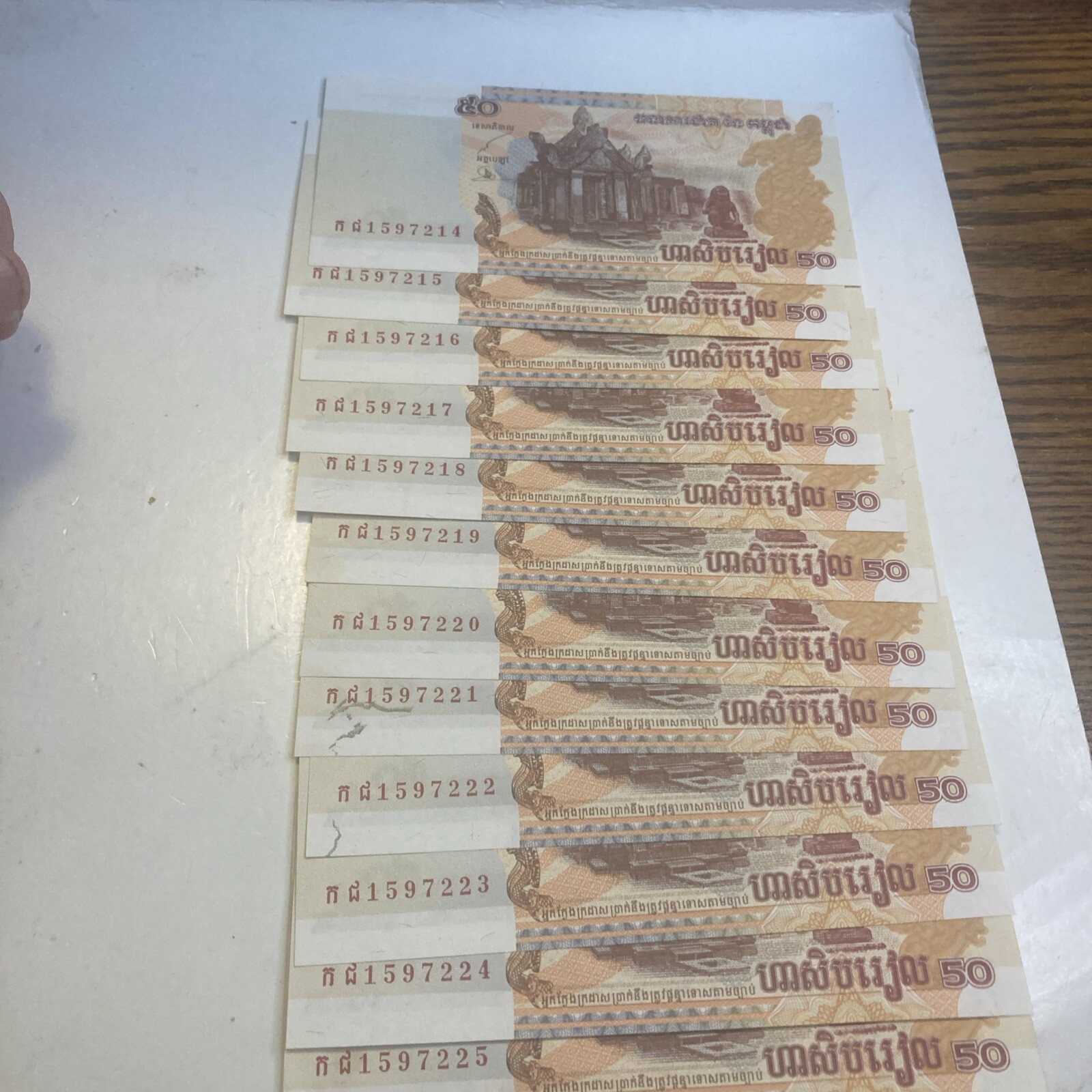 Cambodia Paper  Currency - 2002 50 Riels - Crisp Uncirculated Lot Of 12 In Order