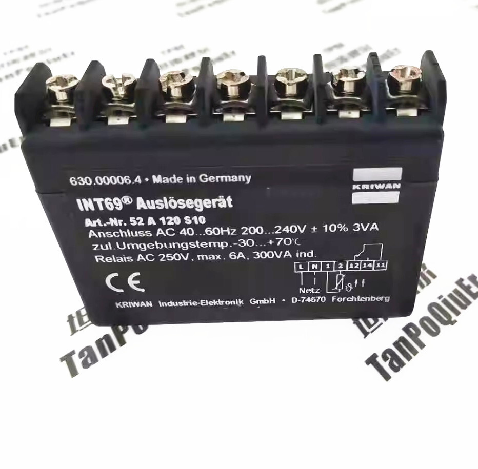 1pcs Kriwan Motor Protector Module INT69 52A120S10
