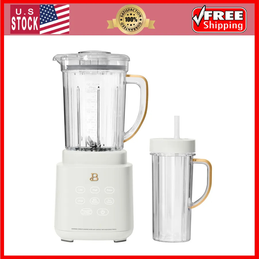 Beautiful PowerExact Blender System White Icing by Drew Barrymore