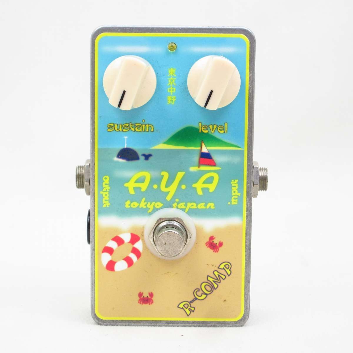 A.Y.A R-Comp