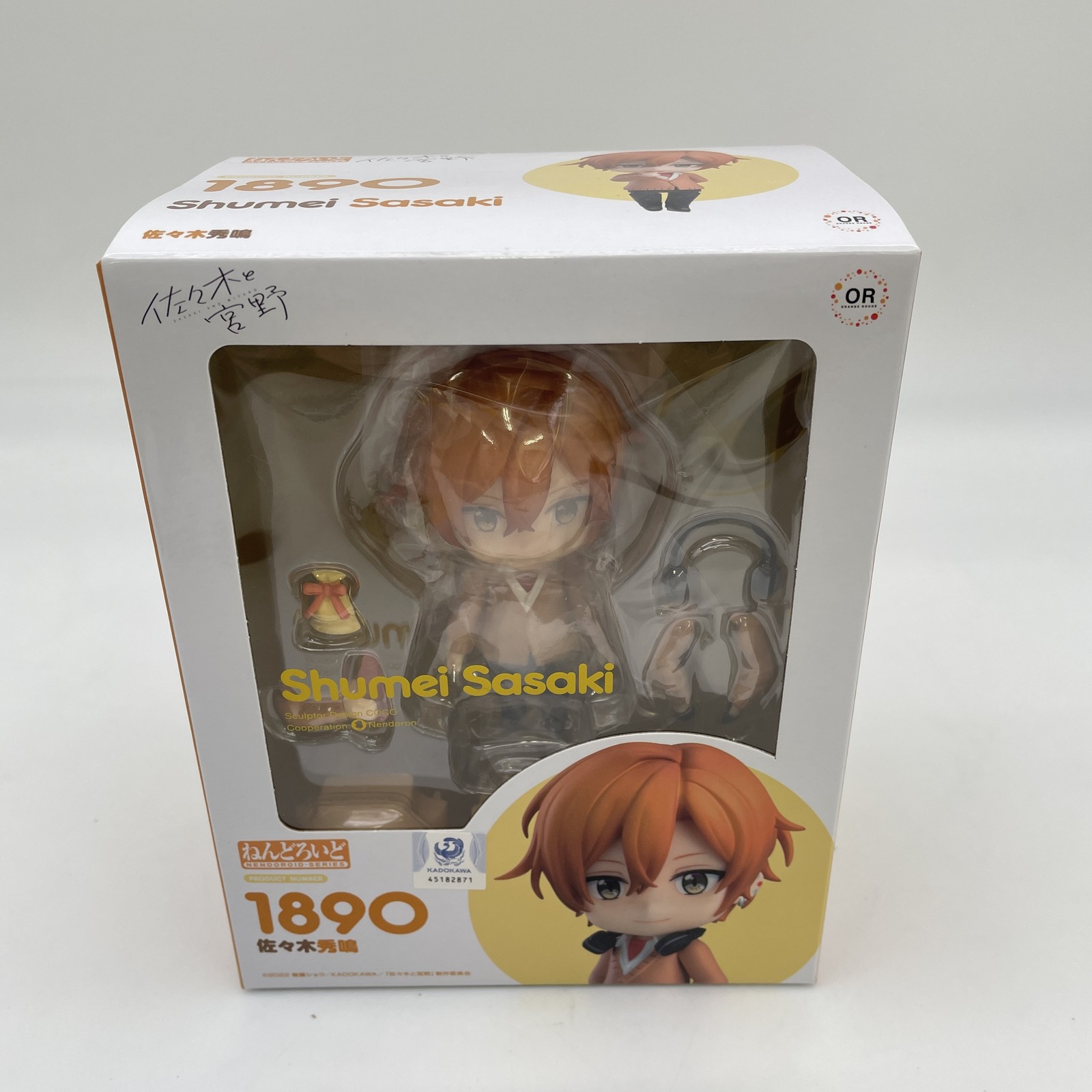 Nendoroid Sasaki and Miyano Shumei Sasaki Orange Rouge Figure Japan Toy