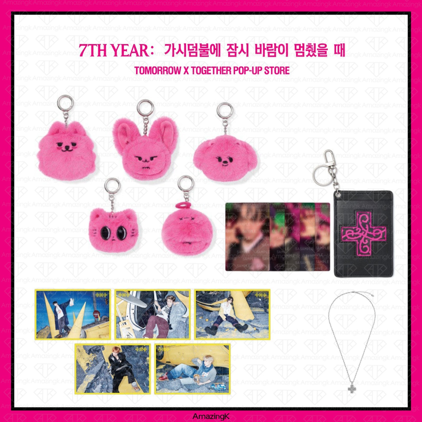 [ON HAND] TXT 7th Year : A Moment of Stillness in the Thorns POP-UP Official MD