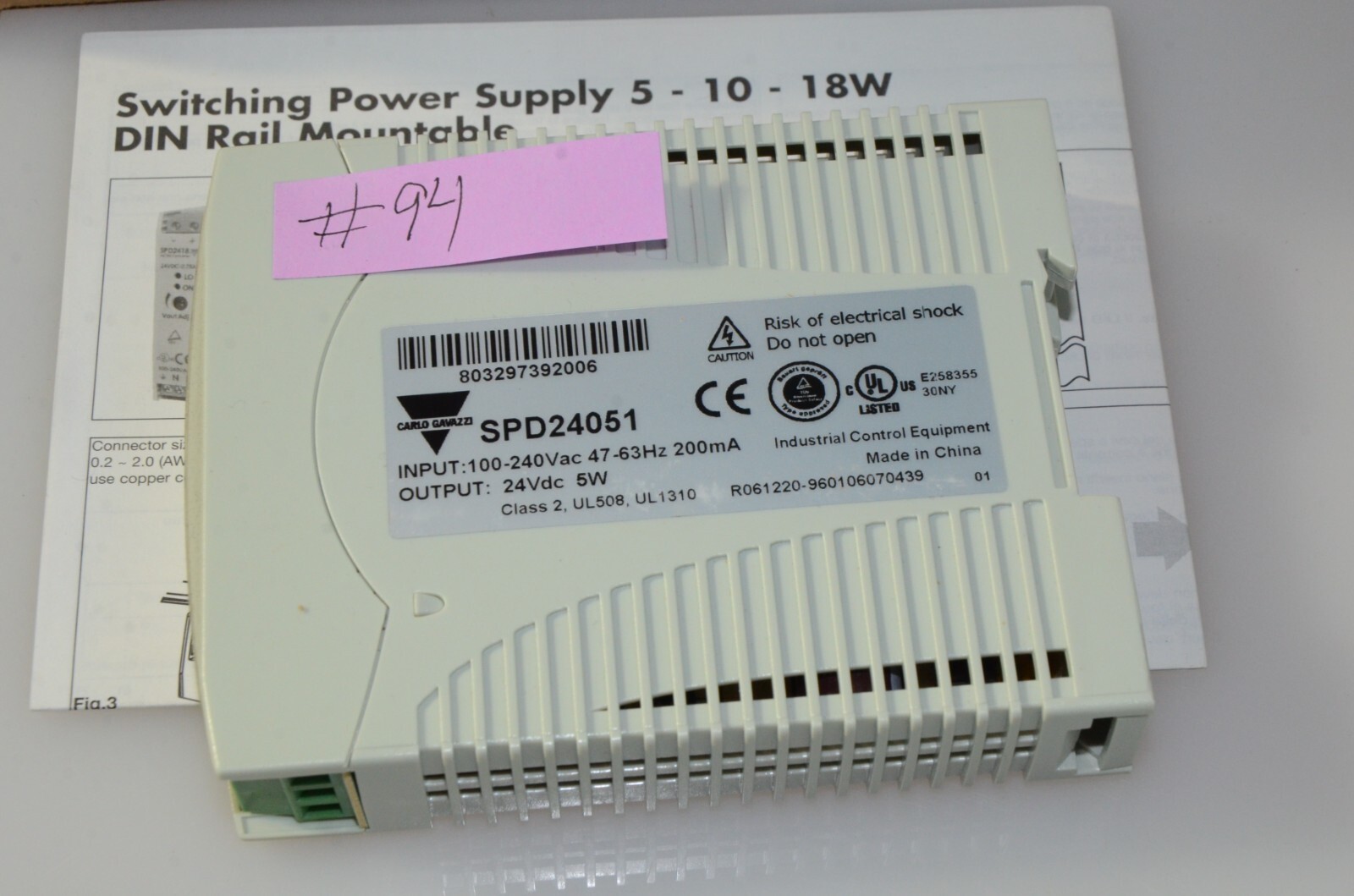 Carlo Gavazzi SPD24051 24 Volt DC Din Rail Power Supply New Open Box
