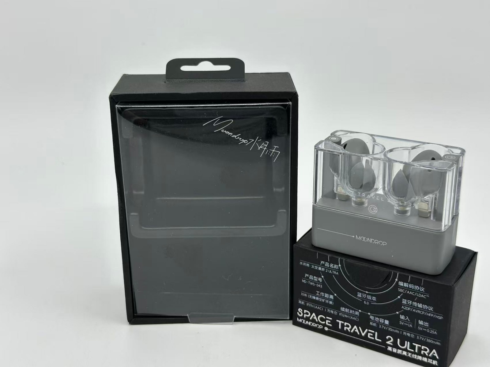 Moondrop Space Travel 2 Ultra IEMs / Earphones - TWS & ANC