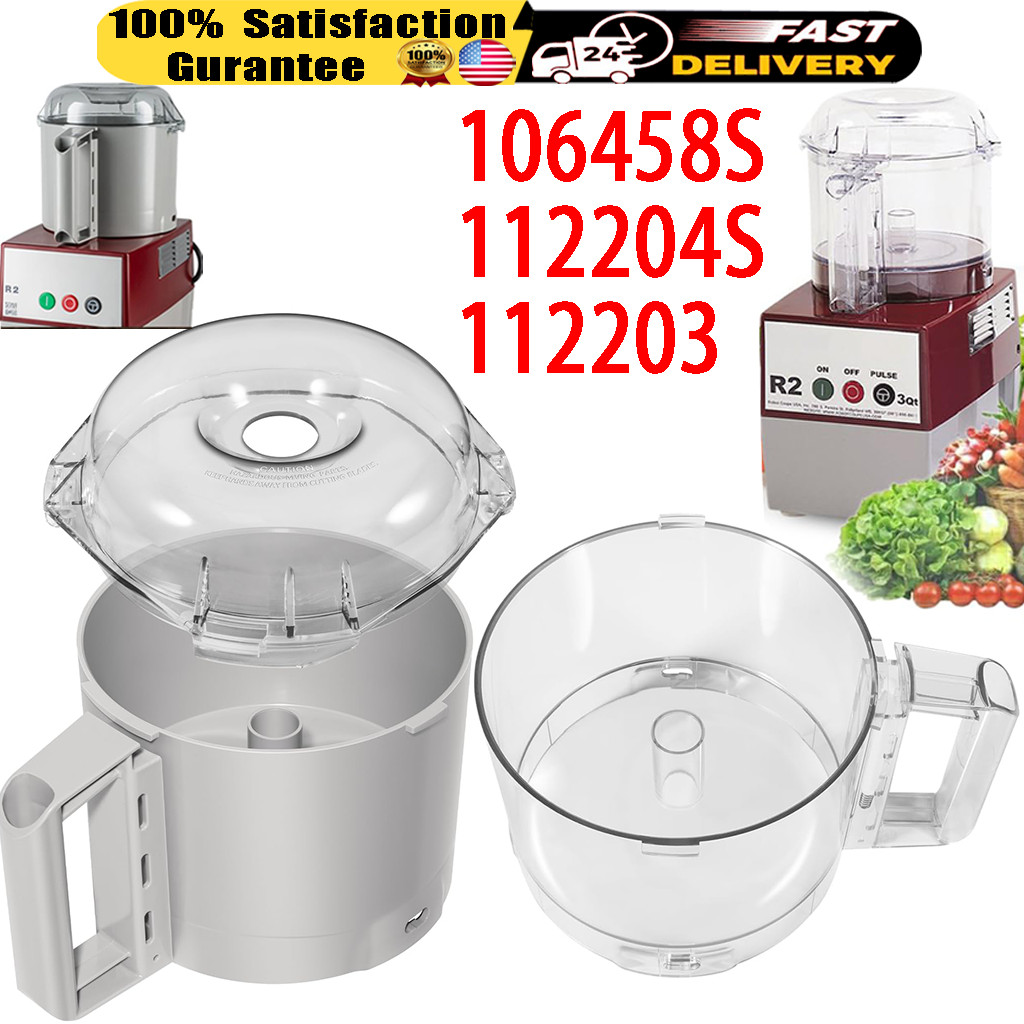 106458S Cutter Bowl Lid & 112204S 112203 Cutter Bowl for Robot Coupe R2B series