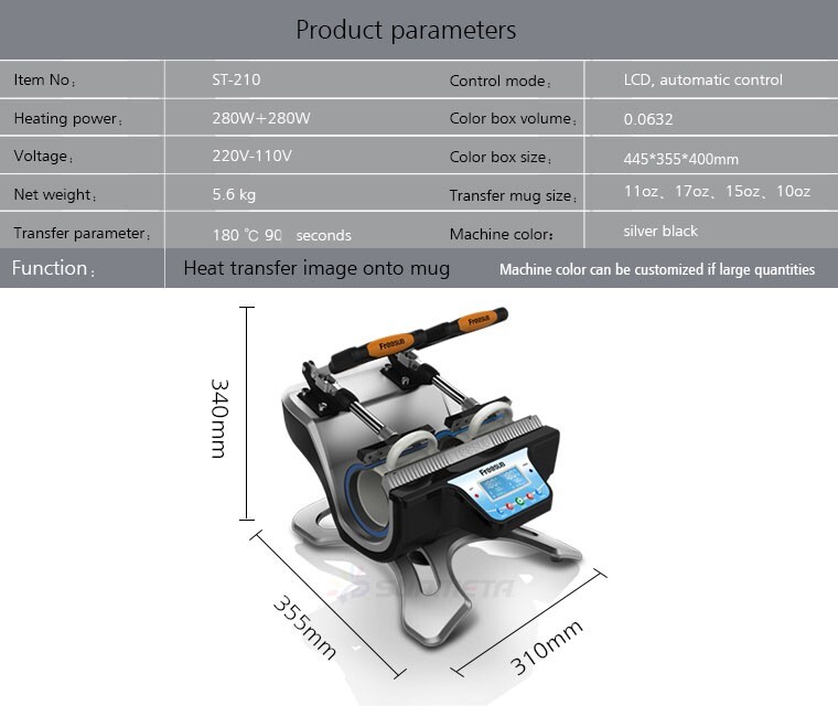 1 PC Mini Double Station Mug Heat Press Machine