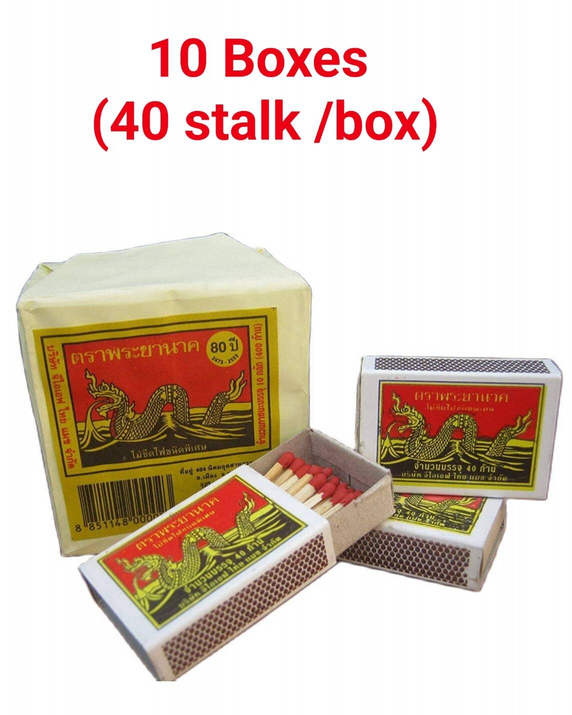 10 Boxes PHAYA NAK Wood Stick Matches Camping/Fire/ Kitchen/Camping/Candle