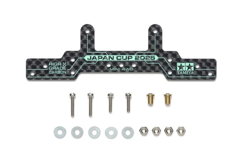 Tamiya 95179 1/32 Mini 4WD Parts HG 1.5mm Carbon Rear Roller Stay J-Cup 2025
