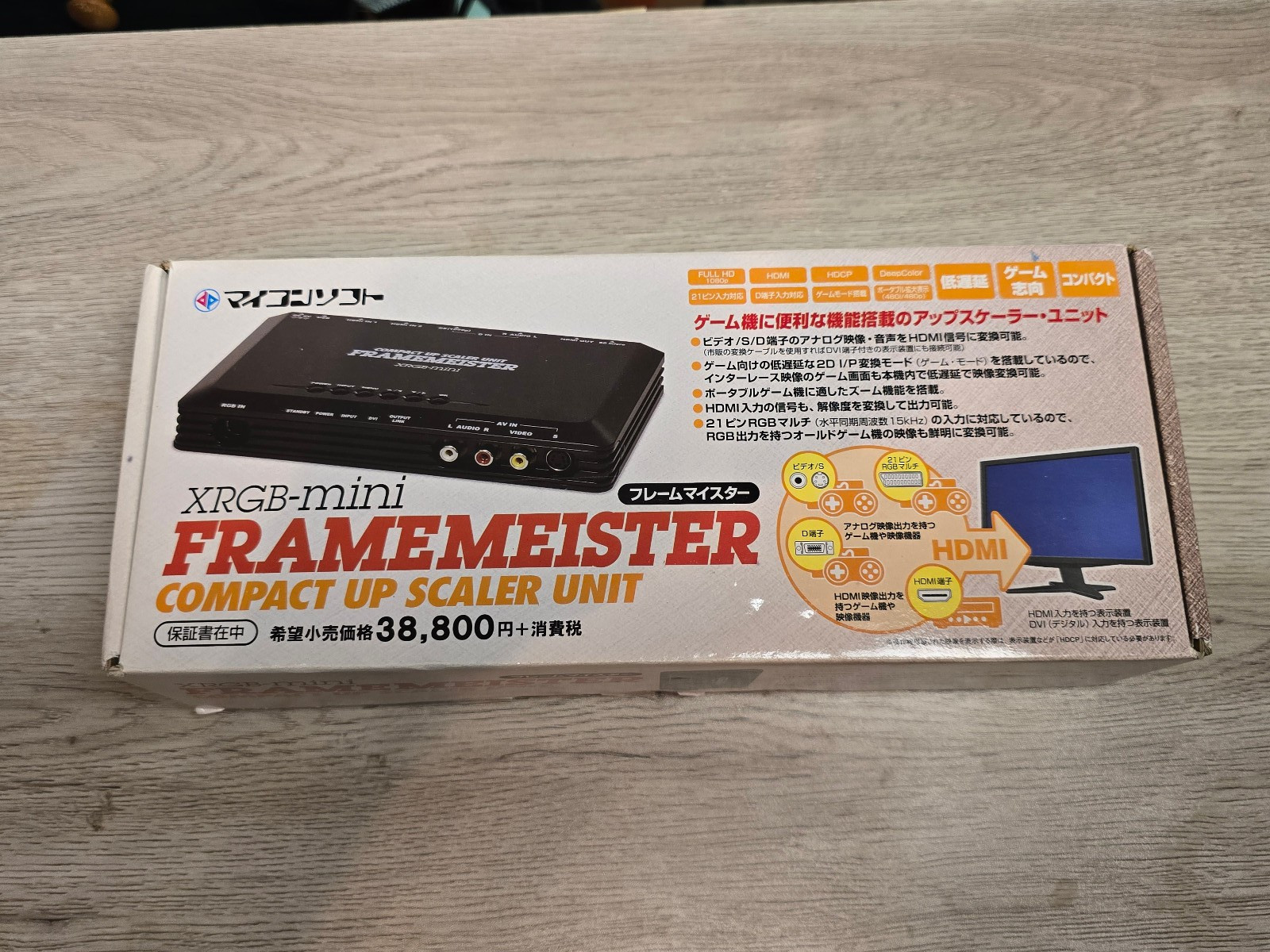 XRGB-mini Framemeister Compact Up Scaler Unit – Complete Kit – Tested Working