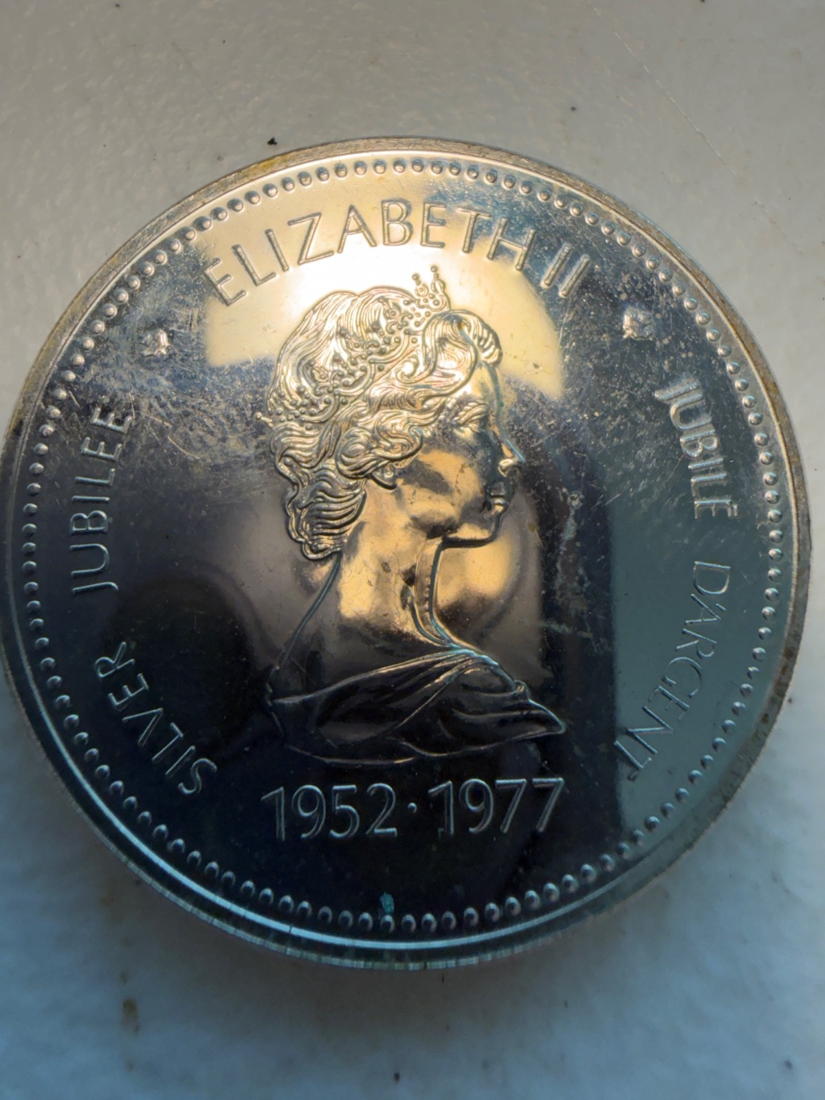1977 Canadian Silver Jubilee silver dollar commemorative coin
