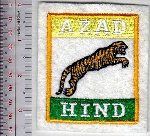 Germany & India Freies Indien Foreign Legion Volunteers Wehrmacht NO TARIFF