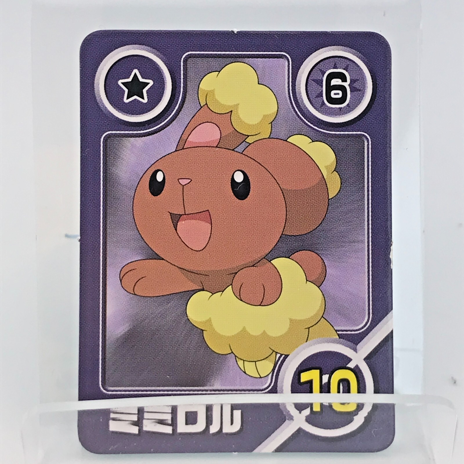 Buneary Pokemon board game Playing Mini Card Takara Tomy 2007 Japan Rare F/S