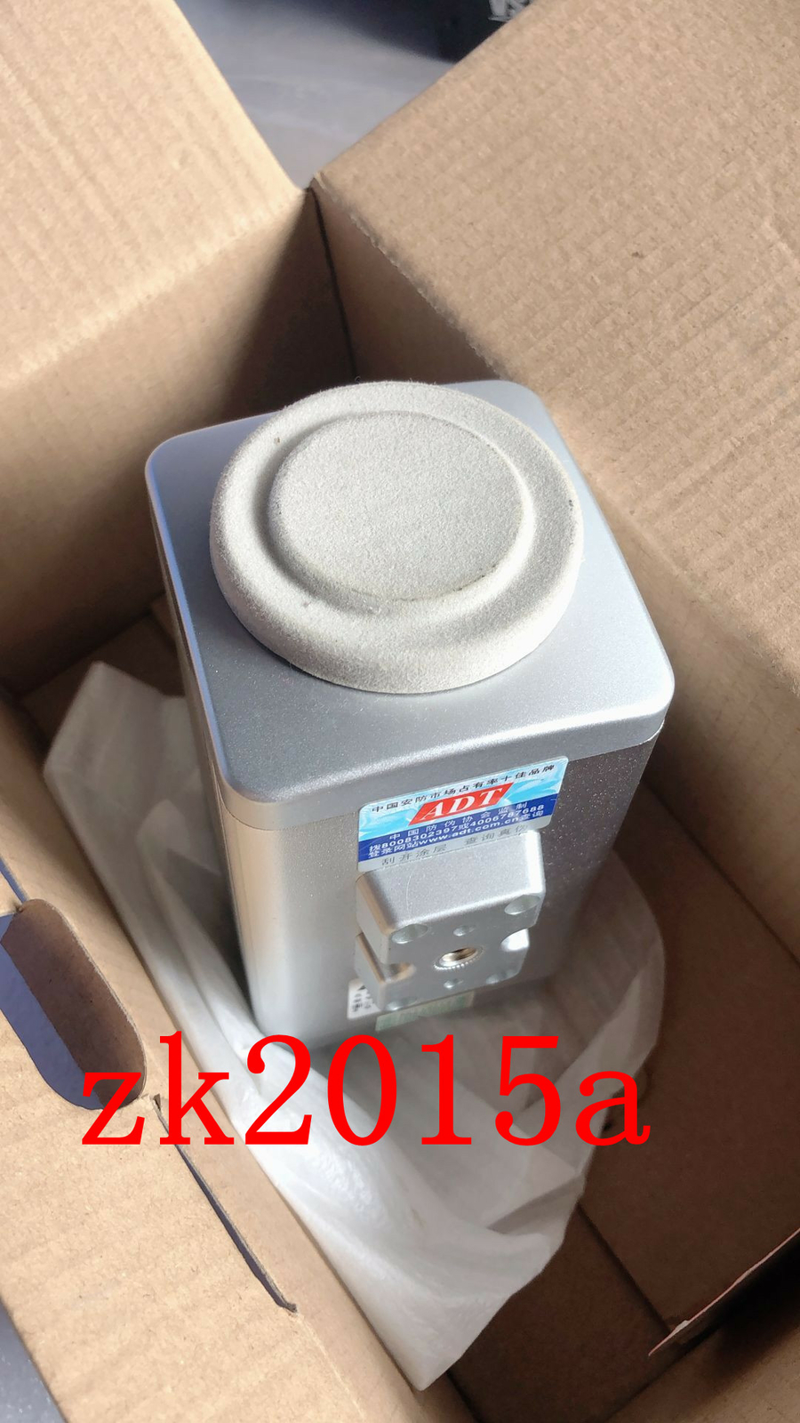 ADT ADT-200AP fast ship by DHL OR EMS