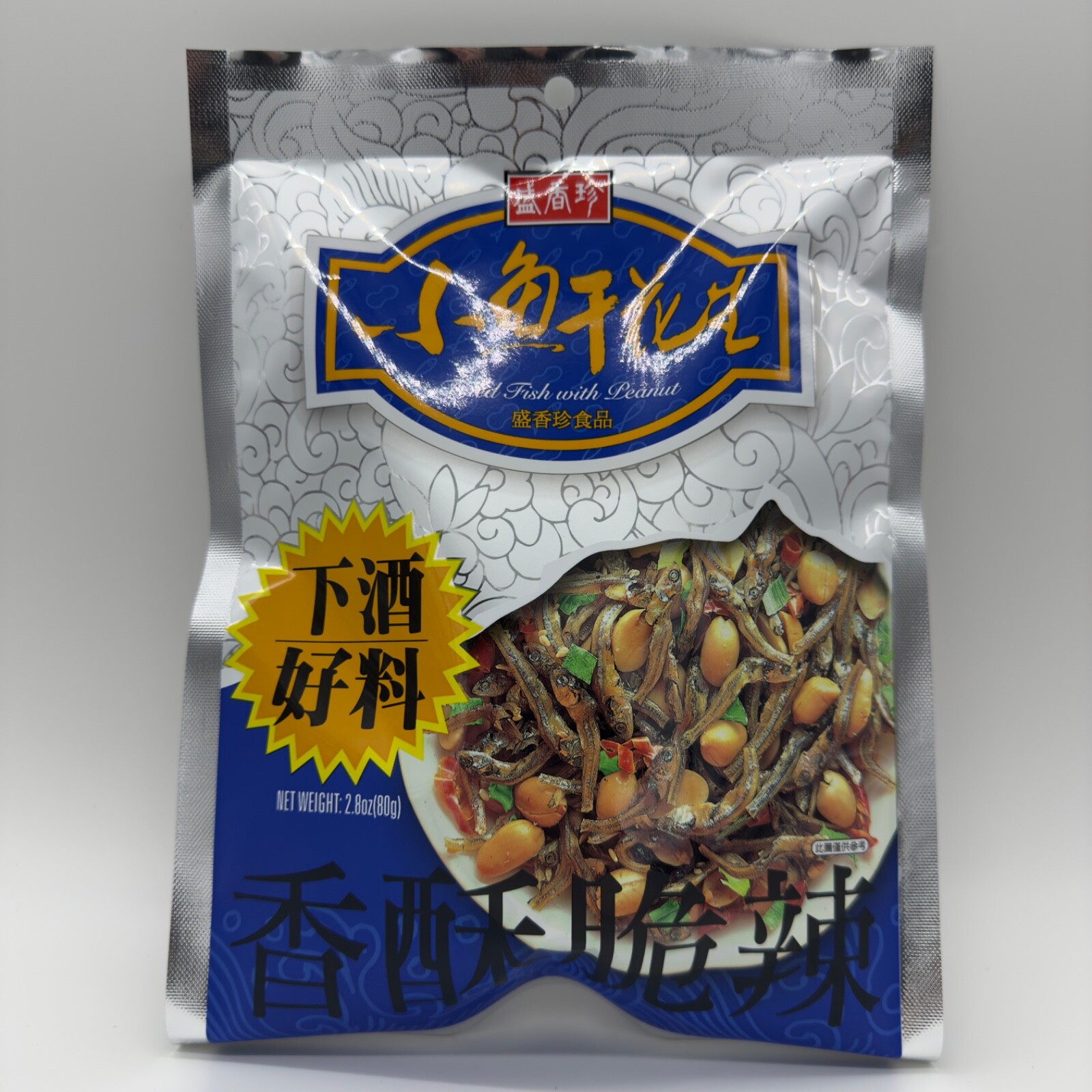 Spicy Dried Fish (Anchovies) with Crunchy Peanuts in Snack Size Packets 2.8 oz