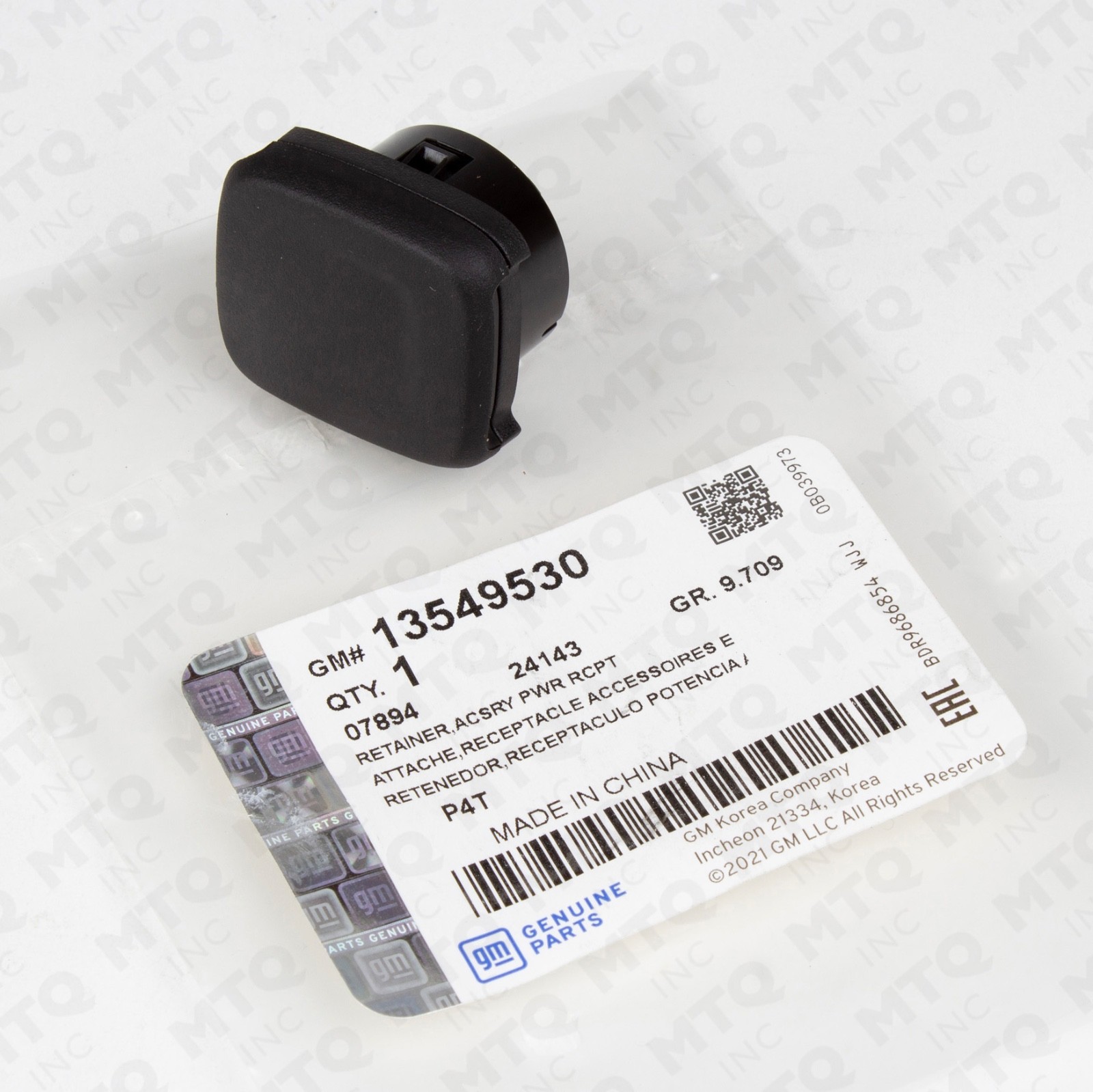 13580621 / 13549530 (1PC) Genuine 12V Power Outlet Cap FOR GM *SEE COMPATIBILITY