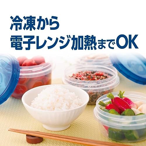 Ziploc [Bulk Purchase] Ziploc Screw Lock Containers, 473ml (2-Pack) x 4