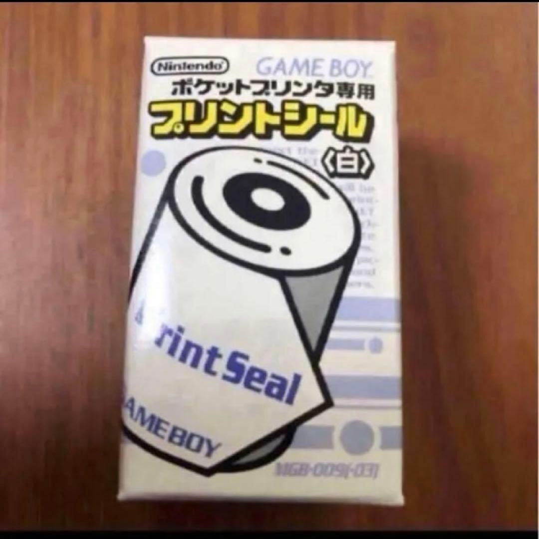 Nintendo Game Boy Print Sticker Set (White) - For Pocket Printer Only