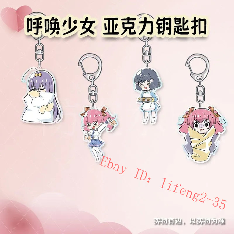4Pcs/set Call Up Girls Ye Xi Li Zhao Bai Xiaotao ‌sun Zhi Ya Acrylic Pendant