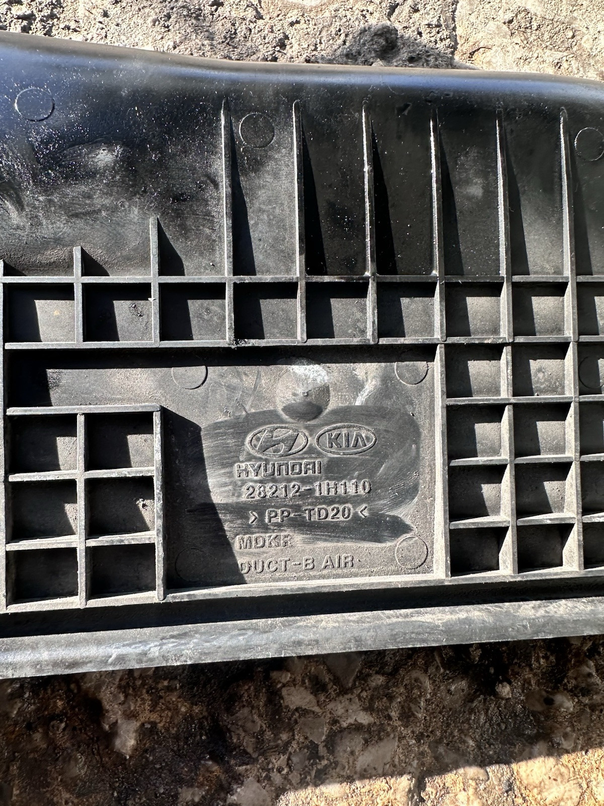 Air Intake Duck Pipe