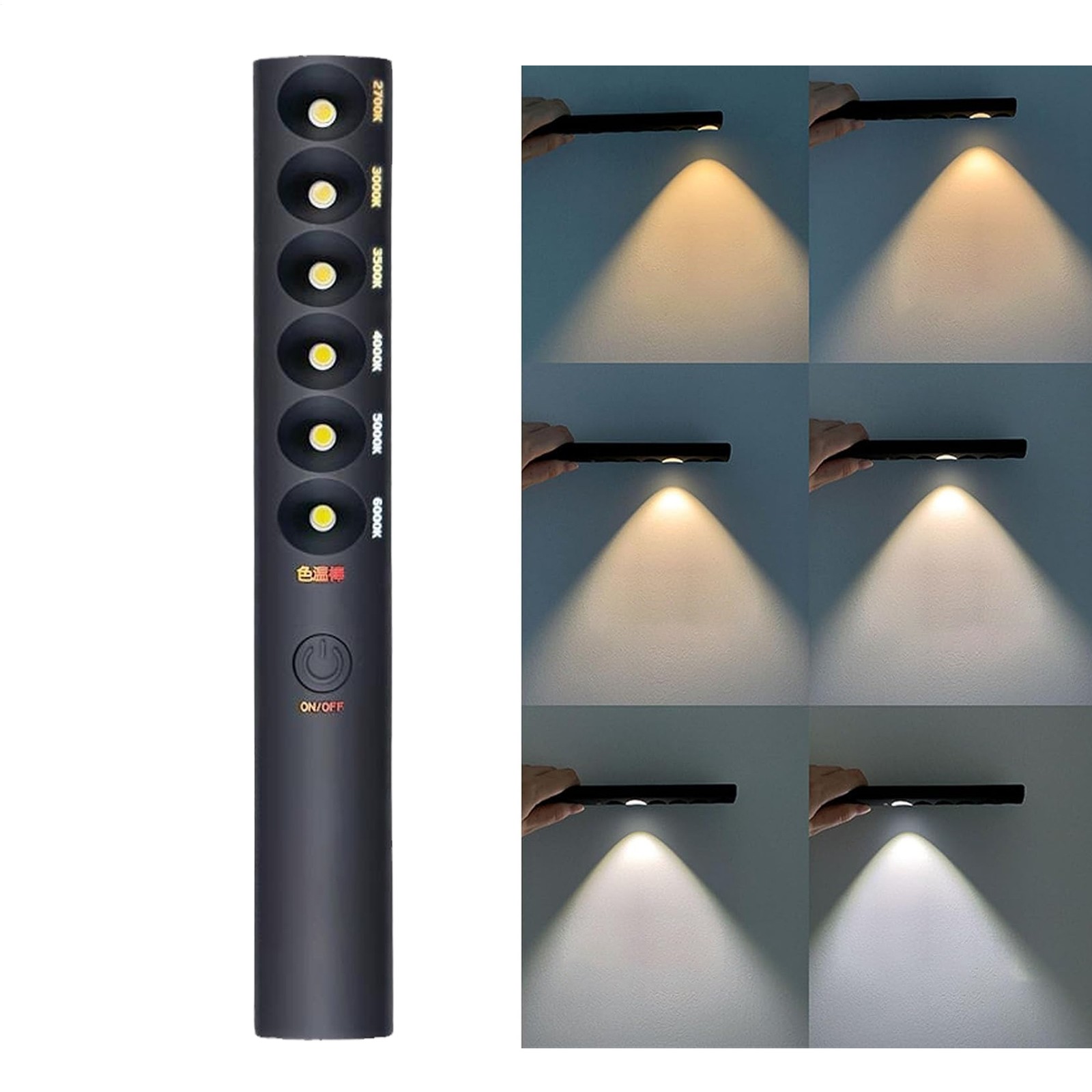 Color Temperature Lamp Stick 2700K-6000K Portable Photography Light Stick