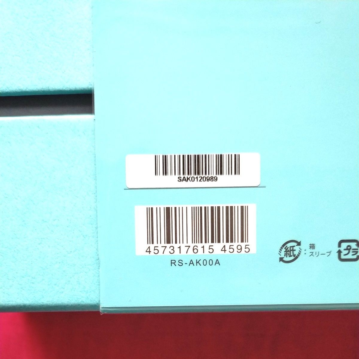 ReFa Fine Bubble One RS AK00A