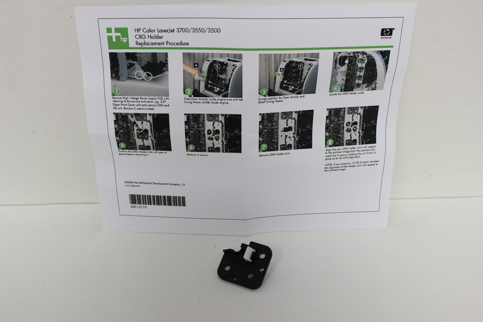 HP 5851-2718 RM1-0436-000CN CARTRIDGE HOLDER ASSY LJ 3500 3550 3700 NEW OPEN BOX