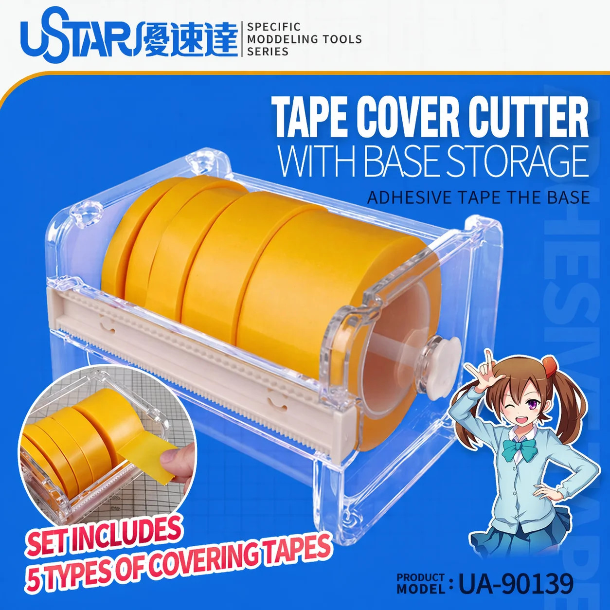 Ustar UA-90139 Masking Tape Dispenser w/5 Rolls 6-30mm Model Cutter Tool