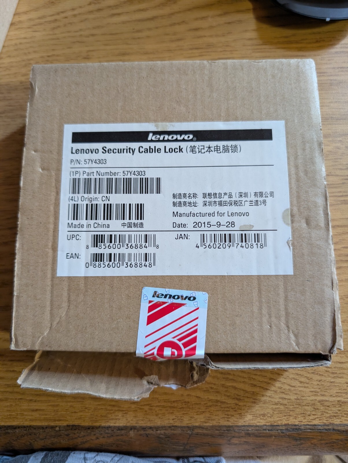 LENOVO 57Y4303 ORIGINAL SECURITY CABLE LOCK D3-5