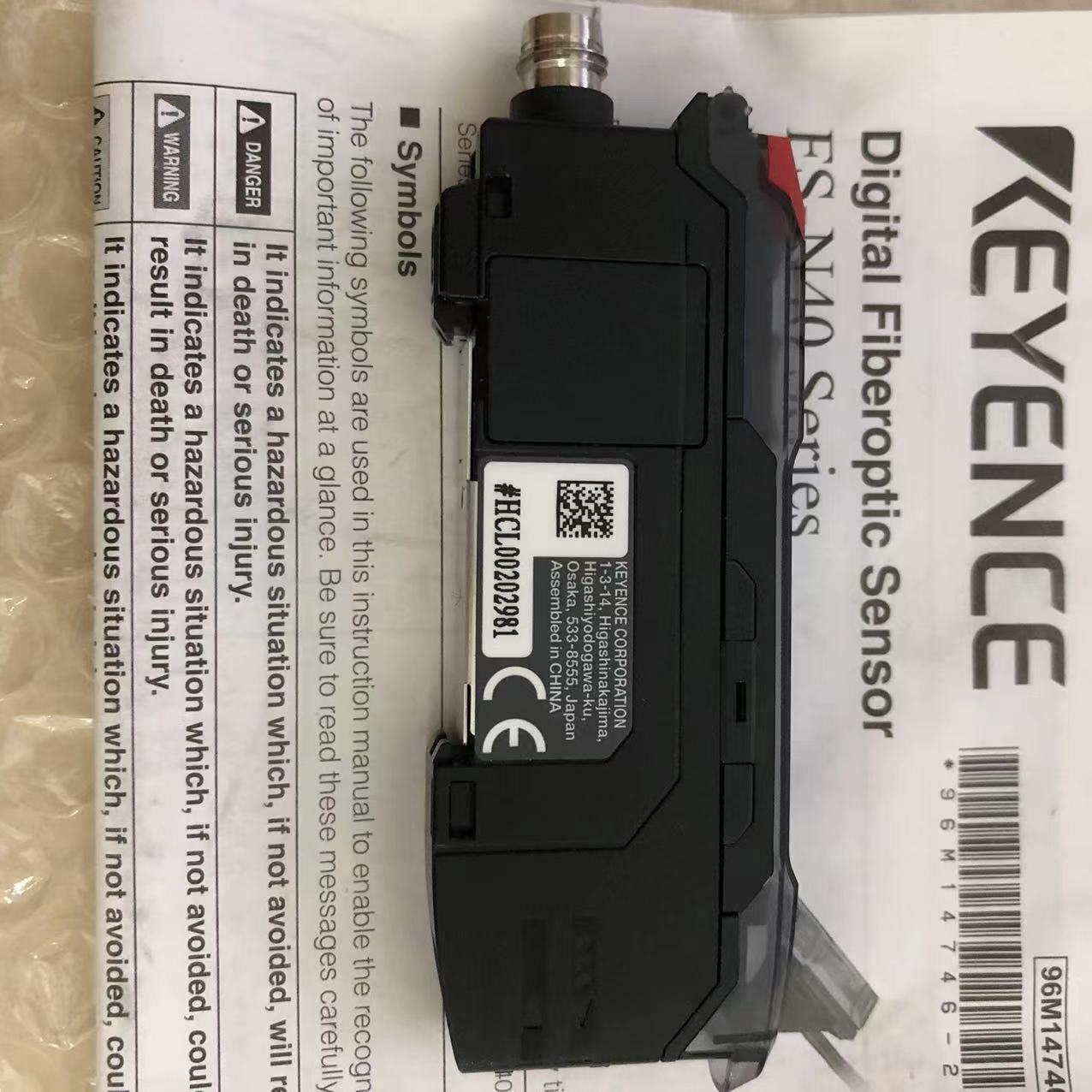 1 of NEW KEYENCE Fiber Optic Sensor FS-N41C