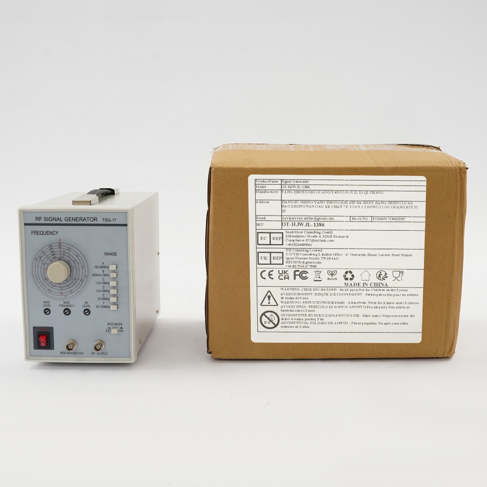 100kHz-150MHz High Precision RF High Frequency Radio Frequency Signal Generator