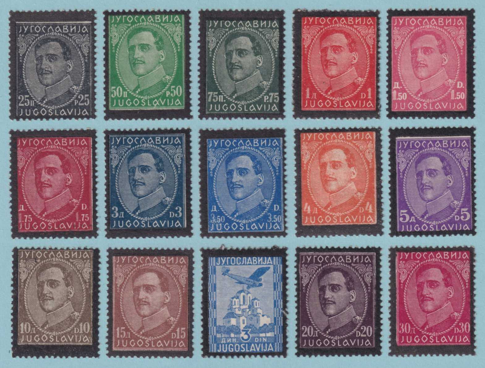 YUGOSLAVIA 102 - 115 AND C6  MINT NEVER HINGED OG ** MEMORIAL SET - N958