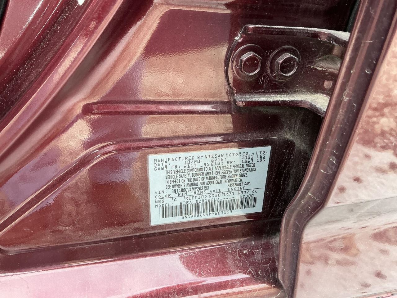 SENTRA 2021 Glove Box 4943851