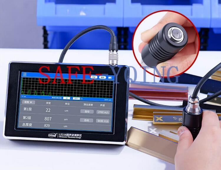 ONE NEW Linshang LS216 Multi-layer high-precision coating thickness gauge