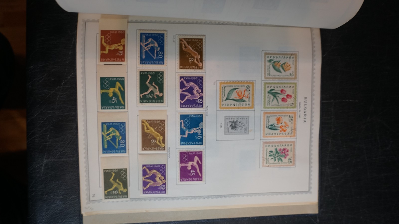 Super nice Bulgaria collection in album