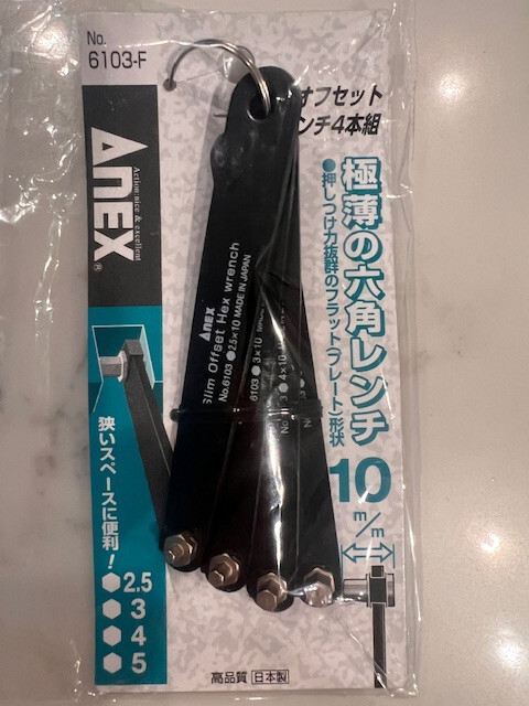 Anex 6103f Ultra Low Profile Hex Drive Handle