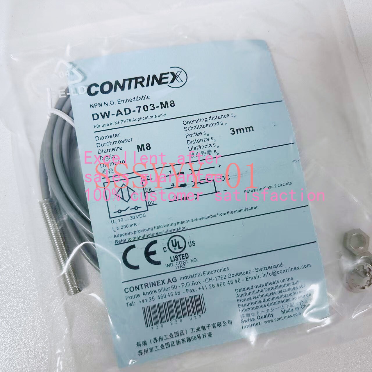 1PCS NEW For CONTRIENX inductive proximity switch DW-AD-703-M8 3mm