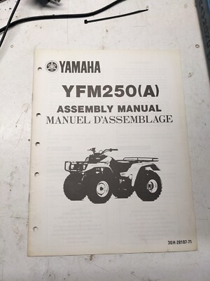 YAMAHA DEALER PREP ASSEMBLY MANUAL YFM250(A) 3GH-28107-70 1989 ATV