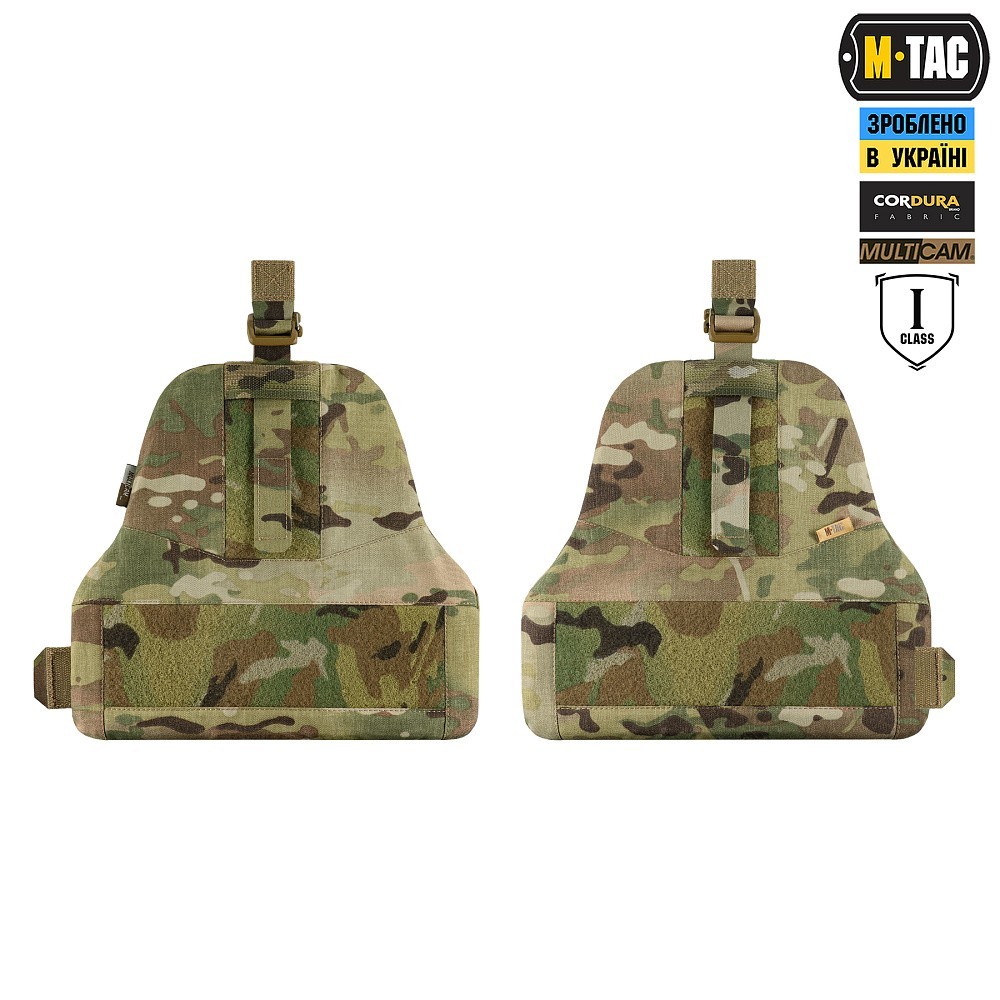 M-Tac shoulder protection  packages class 1 (FMS) for Cuirass  multicam💛💙