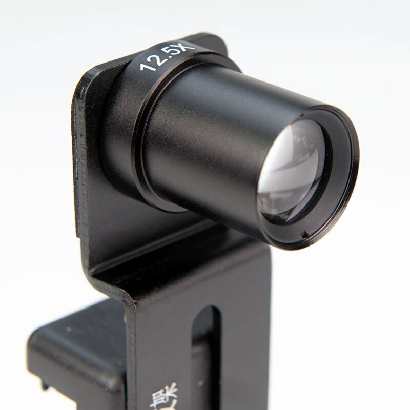 23.2mm Mounting Universal Microscope Stand Mount Bracket Adapter f Phone&Camera