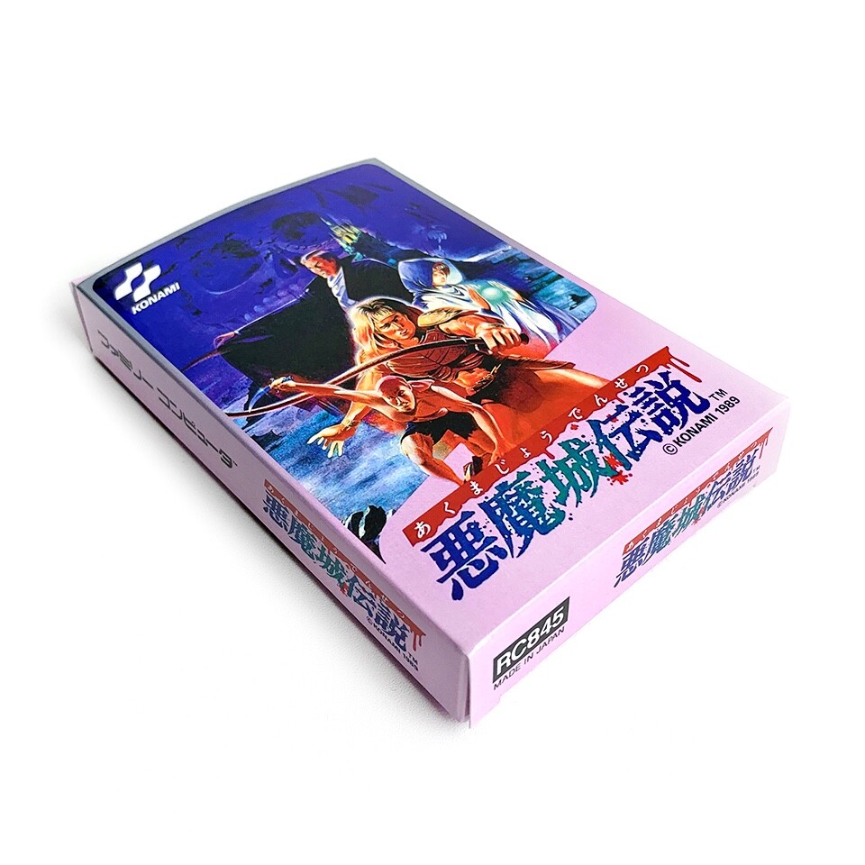 AKUMAJOU DENSETSU Castlevania 3 - Empty box Famicom replacement spare case +tray