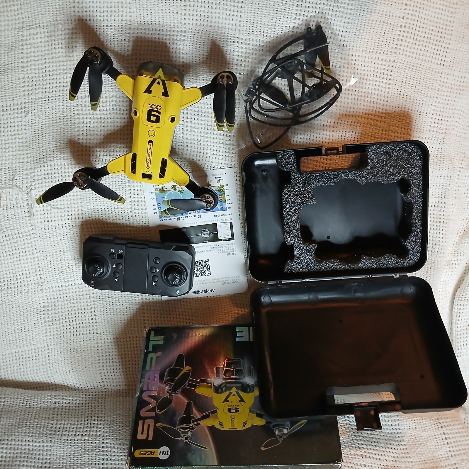 GPS Four-Axis Aerial Photography Drone Untested