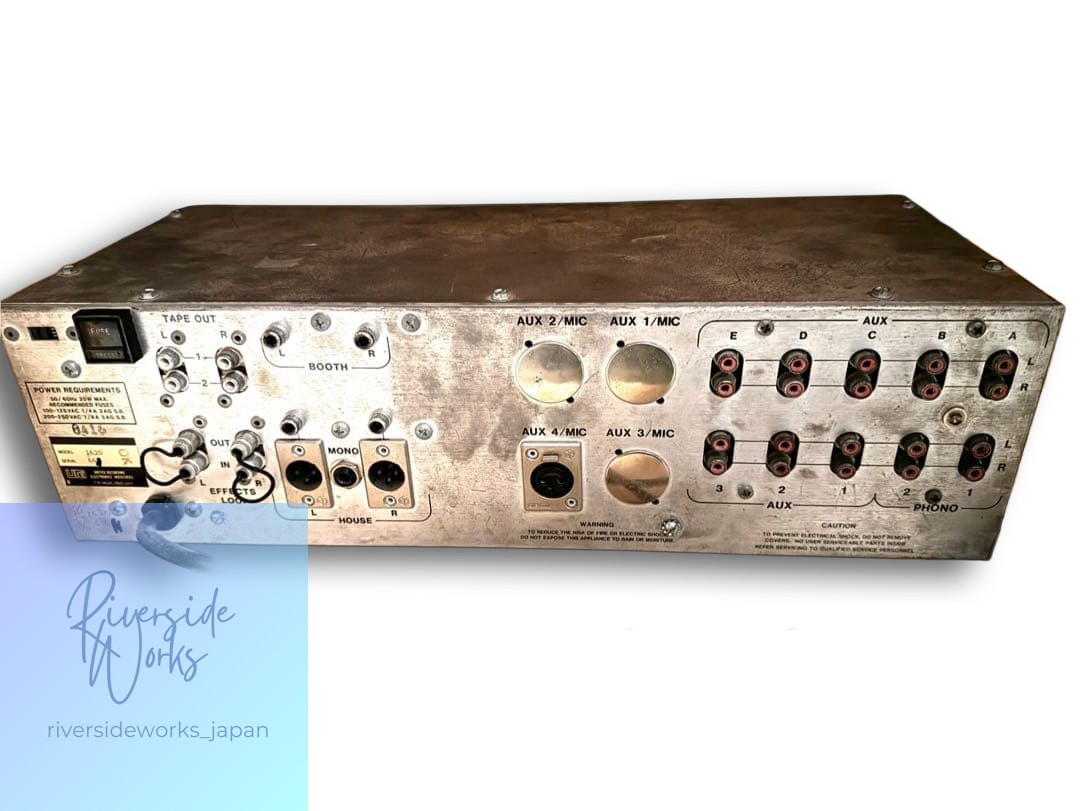 Original Urei 1620 DJ Mixer