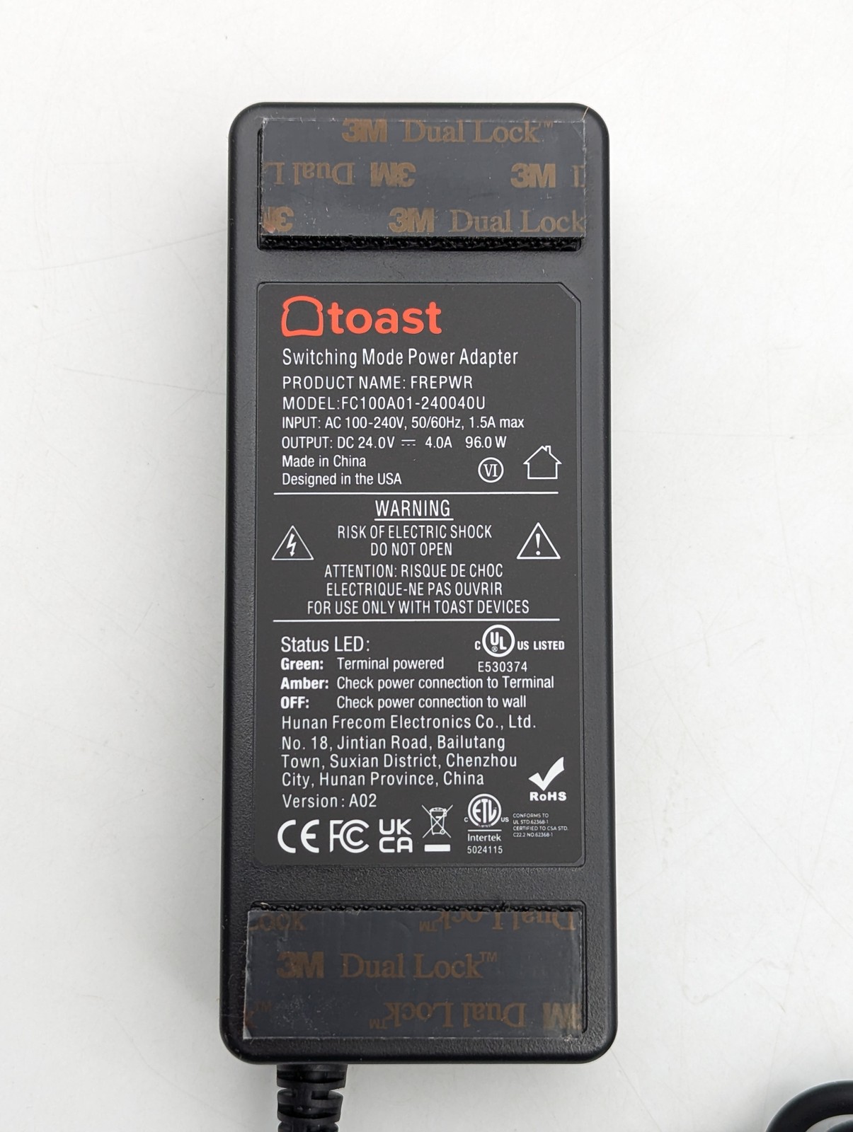 Toast Data Processing Machine TK300 w/ Swing Arm Mount & Hardware | Black