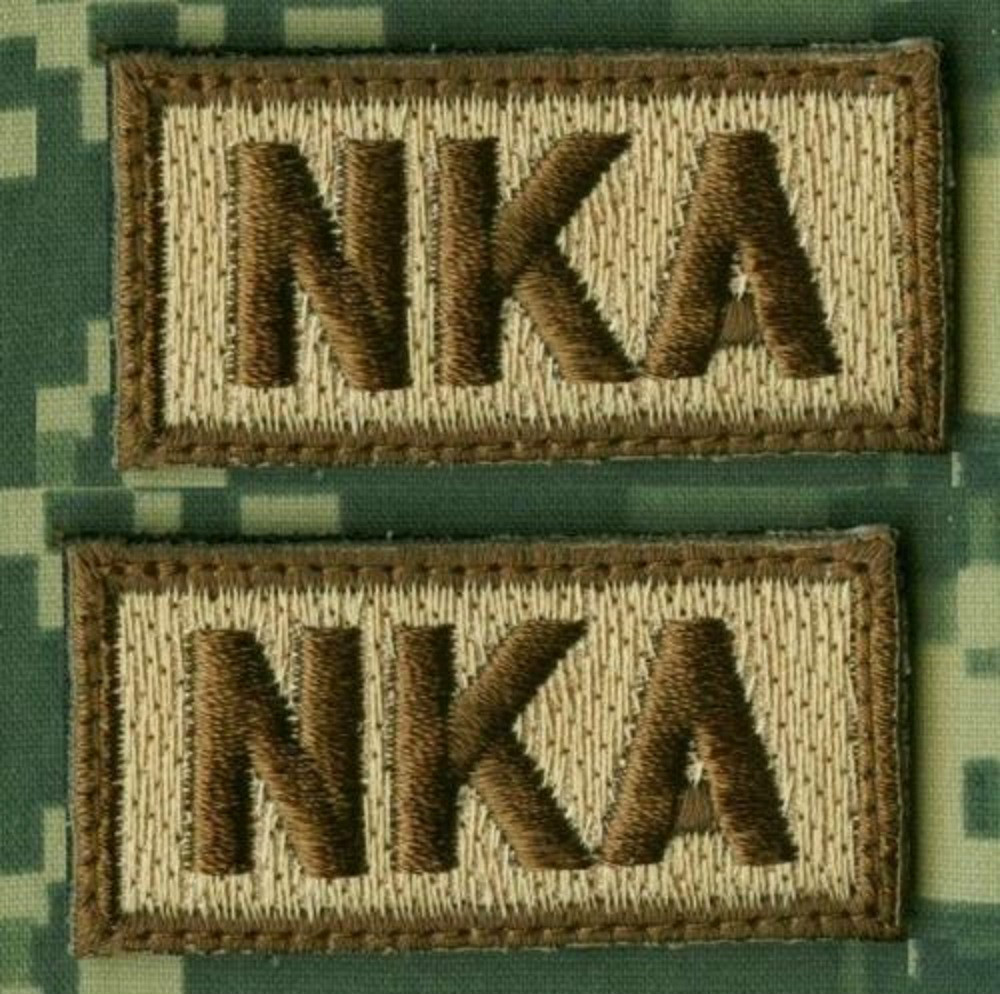DAESH WHACKER© SFG GREEN BERETS SAS JTF2 KSK vel©®⚙ Blood Type TAB: NKA X 2
