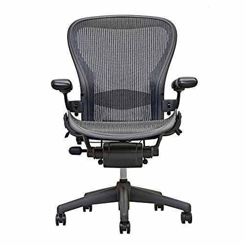 Herman Miller Aeron Chair -Fully Loaded- Refurbished Approved By Madison Seating