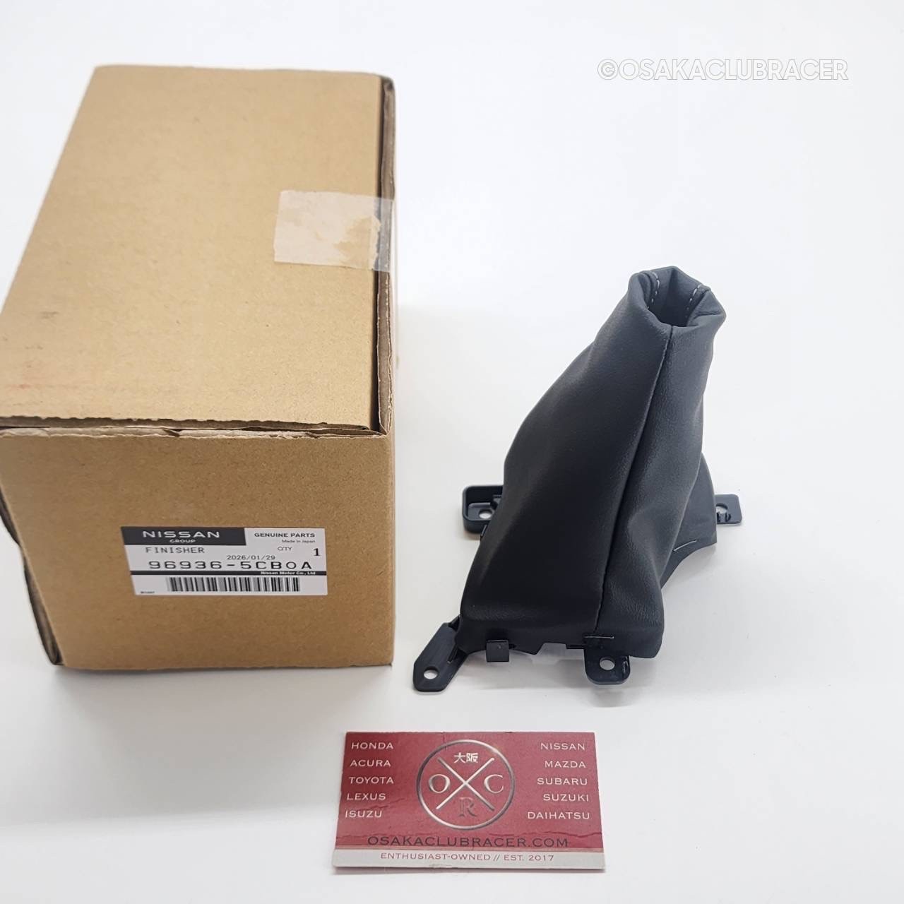 Genuine OEM Infiniti 17-24 Q50 / 17-22 Q60 Shift Boot Black New OE 96936-5CB0A
